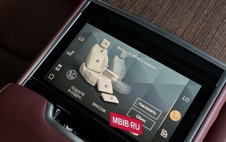 Land Rover Range Rover IV рестайлинг, 2025 год, 22 900 000 рублей, 27 фотография