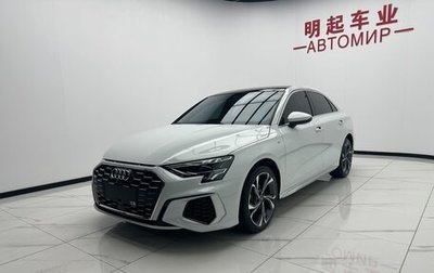 Audi A3, 2023 год, 1 600 000 рублей, 1 фотография