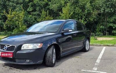 Volvo S40 II, 2008 год, 530 000 рублей, 1 фотография
