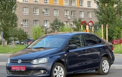 Volkswagen Polo VI (EU Market), 2011 год, 550 000 рублей, 1 фотография