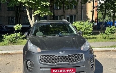 KIA Sportage IV рестайлинг, 2018 год, 1 950 000 рублей, 1 фотография