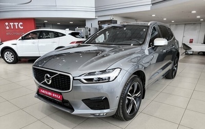 Volvo XC60 II, 2018 год, 3 500 000 рублей, 1 фотография
