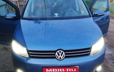 Volkswagen Touran III, 2011 год, 790 000 рублей, 1 фотография