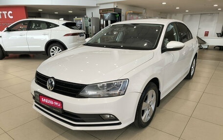 Volkswagen Jetta VI, 2015 год, 870 000 рублей, 1 фотография