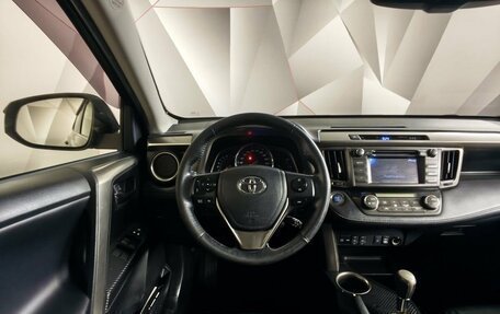 Toyota RAV4, 2013 год, 1 755 000 рублей, 19 фотография