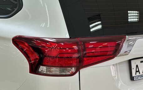 Mitsubishi Outlander III рестайлинг 3, 2015 год, 1 550 000 рублей, 13 фотография