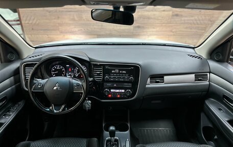 Mitsubishi Outlander III рестайлинг 3, 2015 год, 1 550 000 рублей, 19 фотография