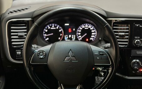 Mitsubishi Outlander III рестайлинг 3, 2015 год, 1 550 000 рублей, 30 фотография