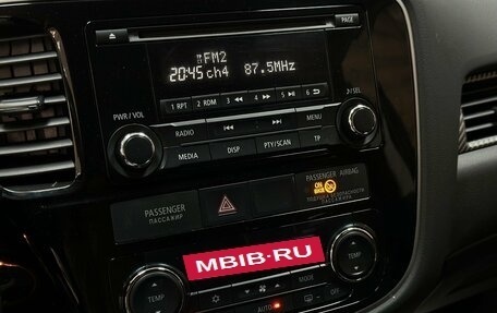 Mitsubishi Outlander III рестайлинг 3, 2015 год, 1 550 000 рублей, 28 фотография