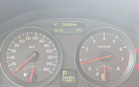 Volvo S40 II, 2008 год, 530 000 рублей, 14 фотография
