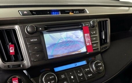 Toyota RAV4, 2013 год, 1 755 000 рублей, 20 фотография