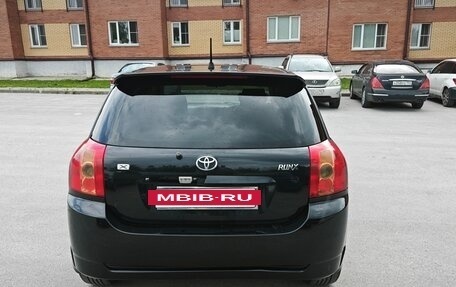 Toyota Corolla, 2005 год, 750 000 рублей, 7 фотография