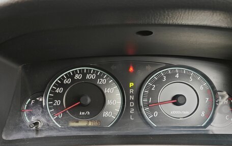 Toyota Corolla, 2005 год, 750 000 рублей, 23 фотография