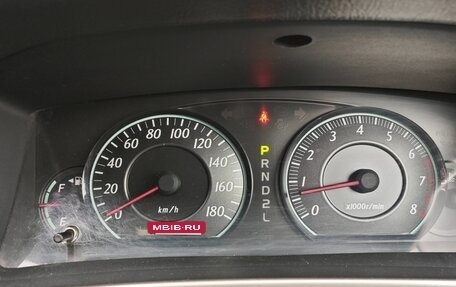 Toyota Corolla, 2005 год, 750 000 рублей, 24 фотография