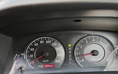 Toyota Corolla, 2005 год, 750 000 рублей, 25 фотография