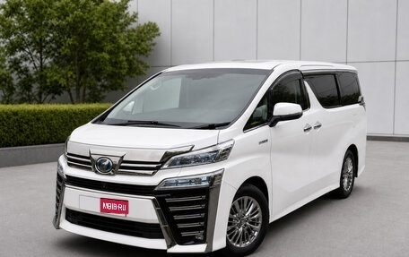 Toyota Vellfire II, 2019 год, 4 490 000 рублей, 5 фотография