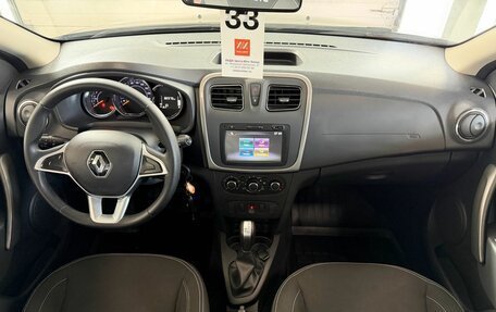 Renault Sandero II рестайлинг, 2022 год, 1 199 000 рублей, 7 фотография