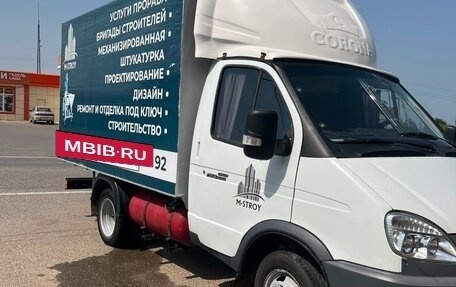 ГАЗ 310221 Волга, 2008 год, 800 000 рублей, 5 фотография