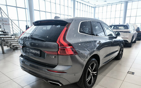 Volvo XC60 II, 2018 год, 3 500 000 рублей, 6 фотография