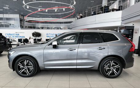 Volvo XC60 II, 2018 год, 3 500 000 рублей, 10 фотография