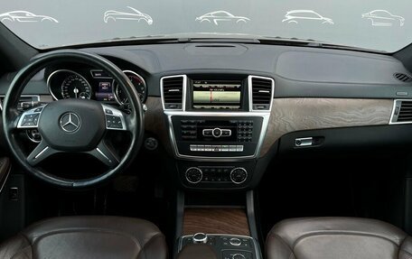 Mercedes-Benz GL-Класс, 2014 год, 2 596 800 рублей, 8 фотография
