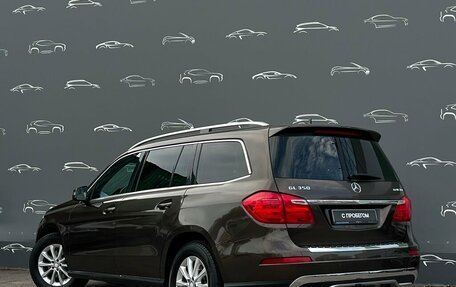 Mercedes-Benz GL-Класс, 2014 год, 2 596 800 рублей, 4 фотография