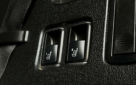 Mercedes-Benz GL-Класс, 2014 год, 2 596 800 рублей, 19 фотография