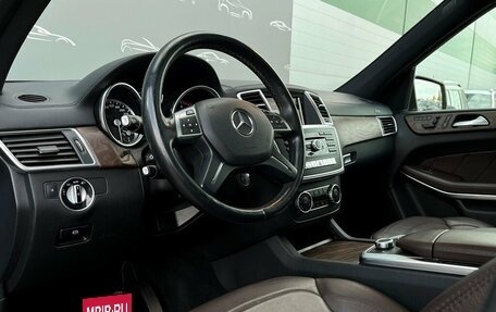 Mercedes-Benz GL-Класс, 2014 год, 2 596 800 рублей, 6 фотография