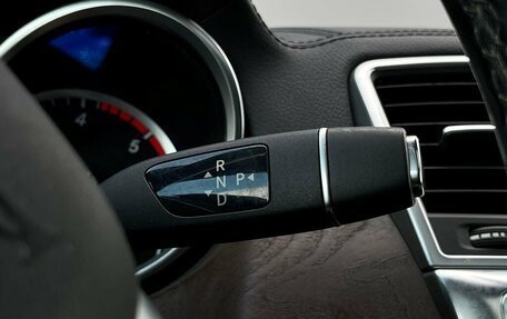 Mercedes-Benz GL-Класс, 2014 год, 2 596 800 рублей, 26 фотография