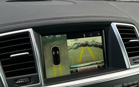 Mercedes-Benz GL-Класс, 2014 год, 2 596 800 рублей, 25 фотография