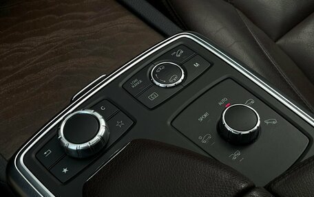 Mercedes-Benz GL-Класс, 2014 год, 2 596 800 рублей, 22 фотография