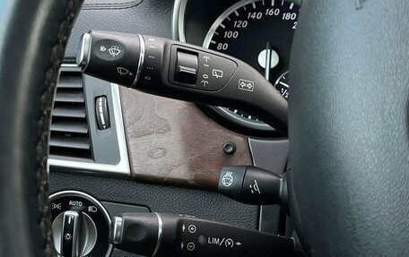 Mercedes-Benz GL-Класс, 2014 год, 2 596 800 рублей, 27 фотография