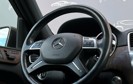 Mercedes-Benz GL-Класс, 2014 год, 2 596 800 рублей, 30 фотография
