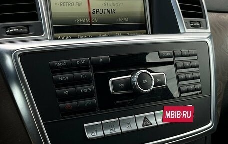 Mercedes-Benz GL-Класс, 2014 год, 2 596 800 рублей, 24 фотография