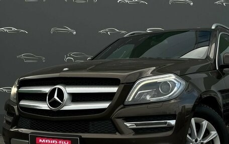 Mercedes-Benz GL-Класс, 2014 год, 2 596 800 рублей, 33 фотография
