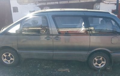 Toyota Estima III рестайлинг -2, 1995 год, 420 000 рублей, 1 фотография