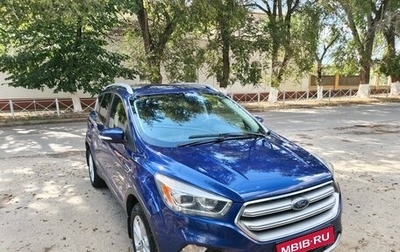 Ford Kuga III, 2017 год, 1 569 999 рублей, 1 фотография