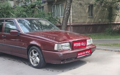 Volvo 850, 1993 год, 100 000 рублей, 1 фотография