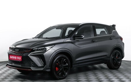 Geely Coolray I, 2023 год, 2 298 000 рублей, 1 фотография