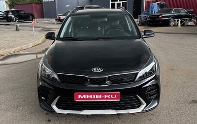 KIA Rio IV, 2021 год, 1 730 000 рублей, 1 фотография
