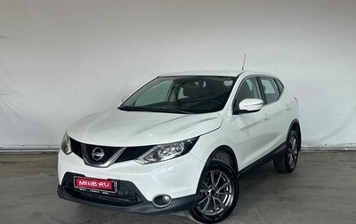 Nissan Qashqai, 2014 год, 1 480 000 рублей, 1 фотография