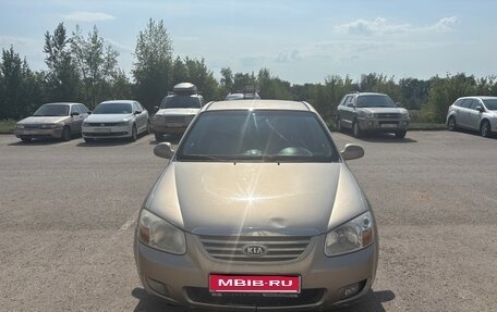 KIA Cerato I, 2007 год, 330 000 рублей, 1 фотография