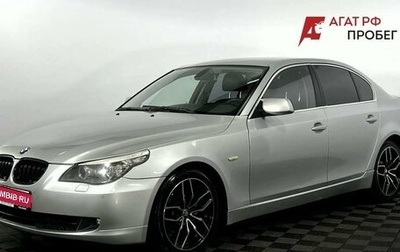 BMW 5 серия, 2007 год, 1 150 000 рублей, 1 фотография