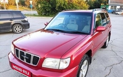 Subaru Forester, 2000 год, 180 000 рублей, 1 фотография