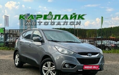 Hyundai ix35 I рестайлинг, 2012 год, 1 679 000 рублей, 1 фотография