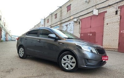 KIA Rio III рестайлинг, 2014 год, 575 000 рублей, 1 фотография