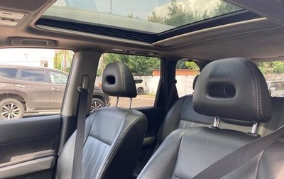 Nissan X-Trail, 2011 год, 1 250 000 рублей, 1 фотография