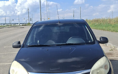Renault Sandero I, 2010 год, 410 000 рублей, 1 фотография