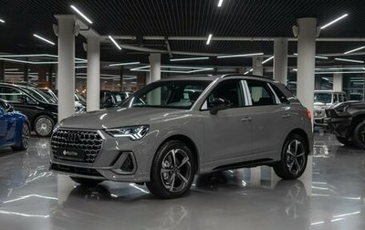 Audi Q3, 2026 год, 4 870 000 рублей, 1 фотография