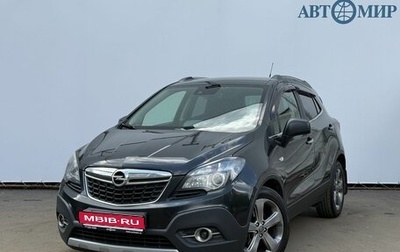 Opel Mokka I, 2013 год, 950 000 рублей, 1 фотография